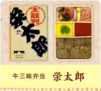 ���O���ٓ� �h���Y