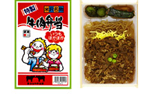 特製 牛肉弁当　上から
