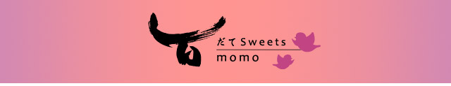  Sweets S momo